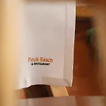 Posh 1 * Kavaje