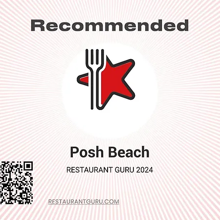 فيلة Posh 1 كافاجي